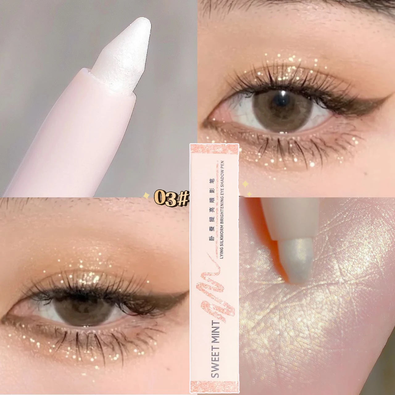 Glitter Lying Silkworm Highlighter Pencil Longlasting Brightening Eyes Corner Pearlescent White Eyeshadow Pen Shiny Eye Cosmetic