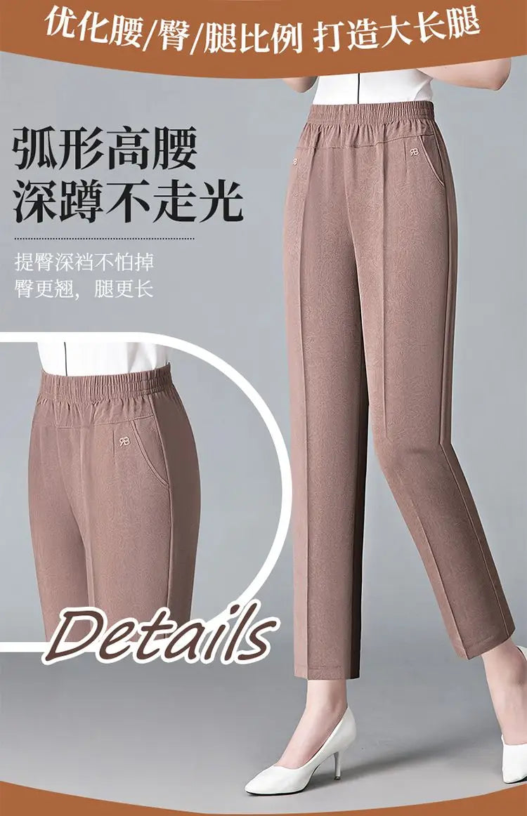 Vintage Loose Straight Pants Spring Summer Thin Women Streetwear Office Lady Casual Elastic High Waist Cropped Trousers 5XL