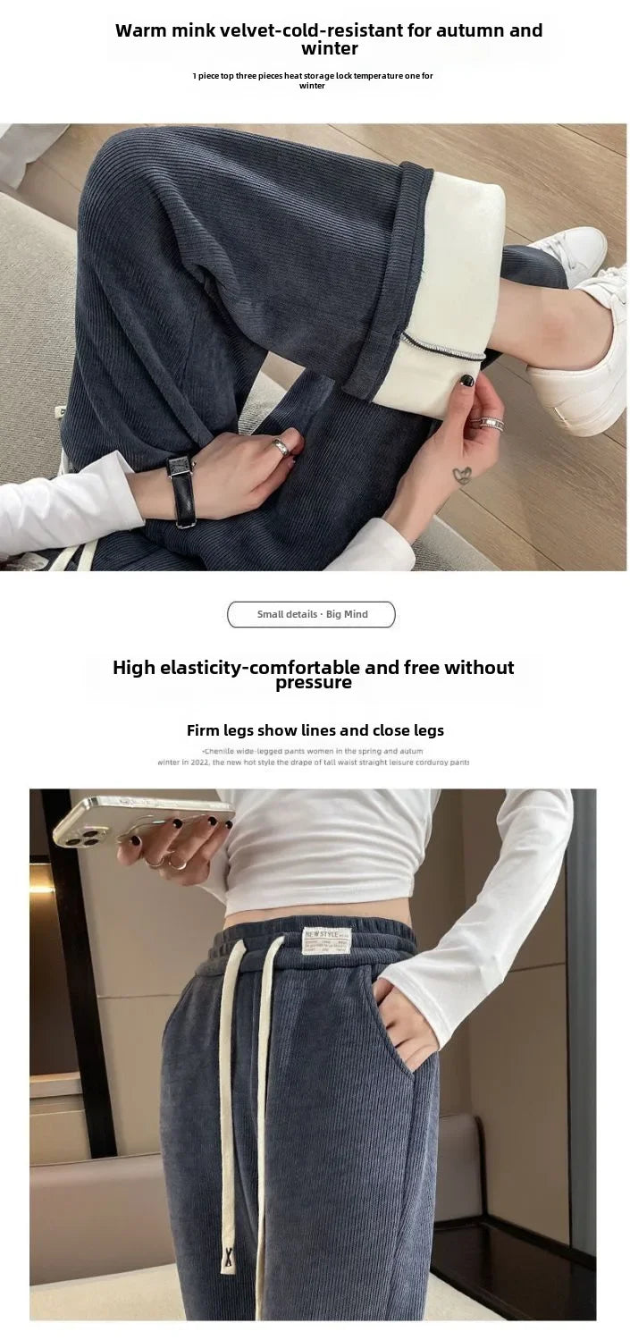 Fleece-lined Corduroy Bell Bottoms High-waisted Loose-fit Thickened Sport Casual Straight-leg Pants For Women