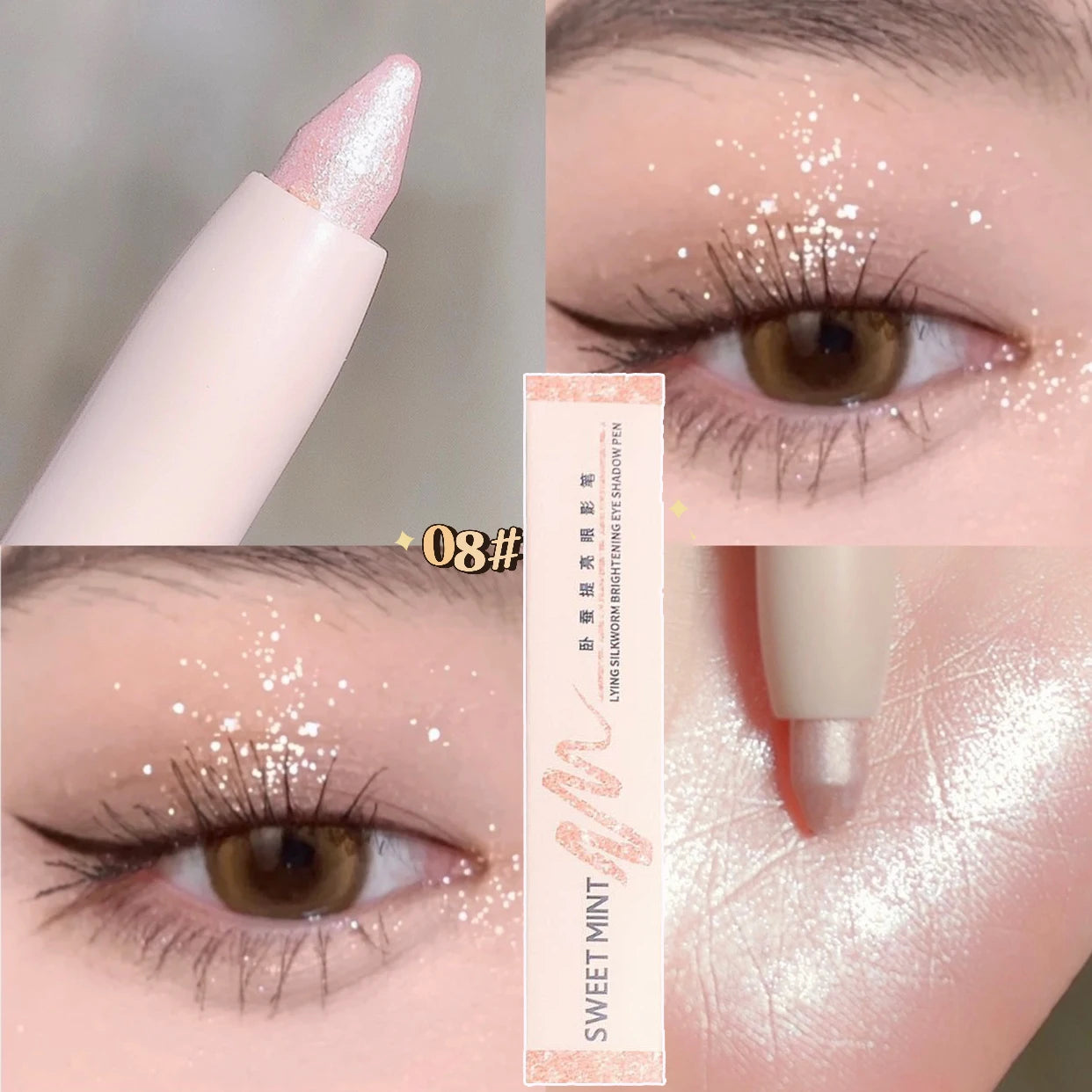 Glitter Lying Silkworm Highlighter Pencil Longlasting Brightening Eyes Corner Pearlescent White Eyeshadow Pen Shiny Eye Cosmetic