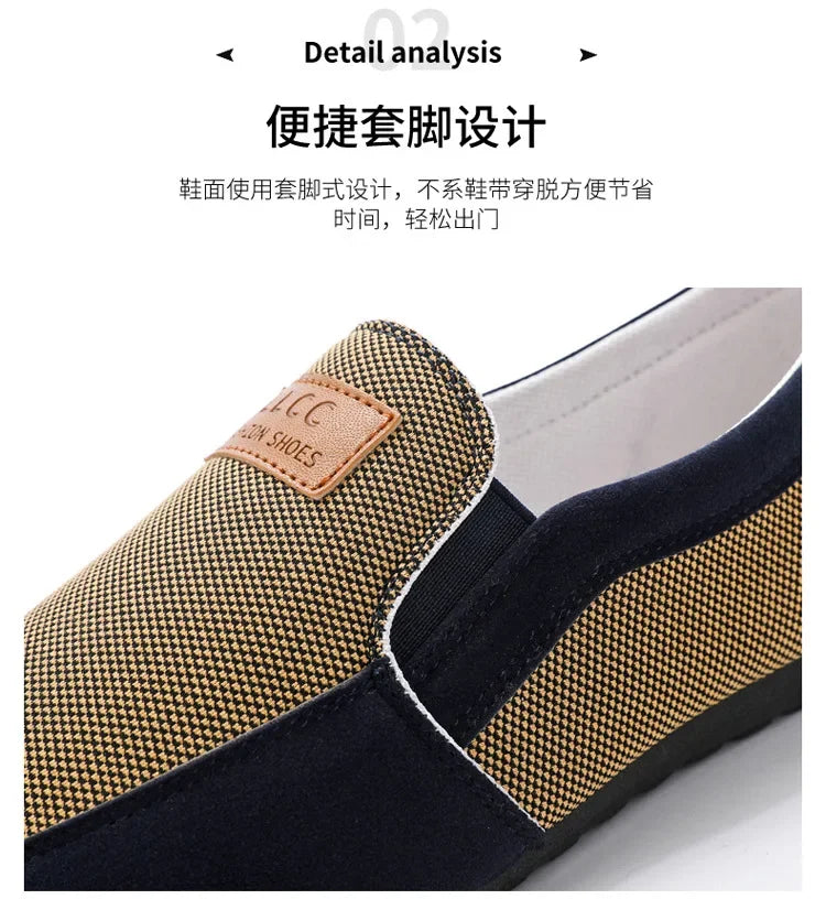 Slip on Loafers Mens Casual Shoes Plus Size Breathable Driving Shoes Office Walking Flats Non Slip Moccasins House Slippers