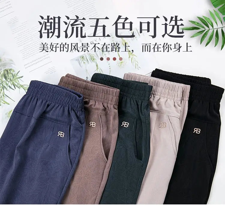 Vintage Loose Straight Pants Spring Summer Thin Women Streetwear Office Lady Casual Elastic High Waist Cropped Trousers 5XL